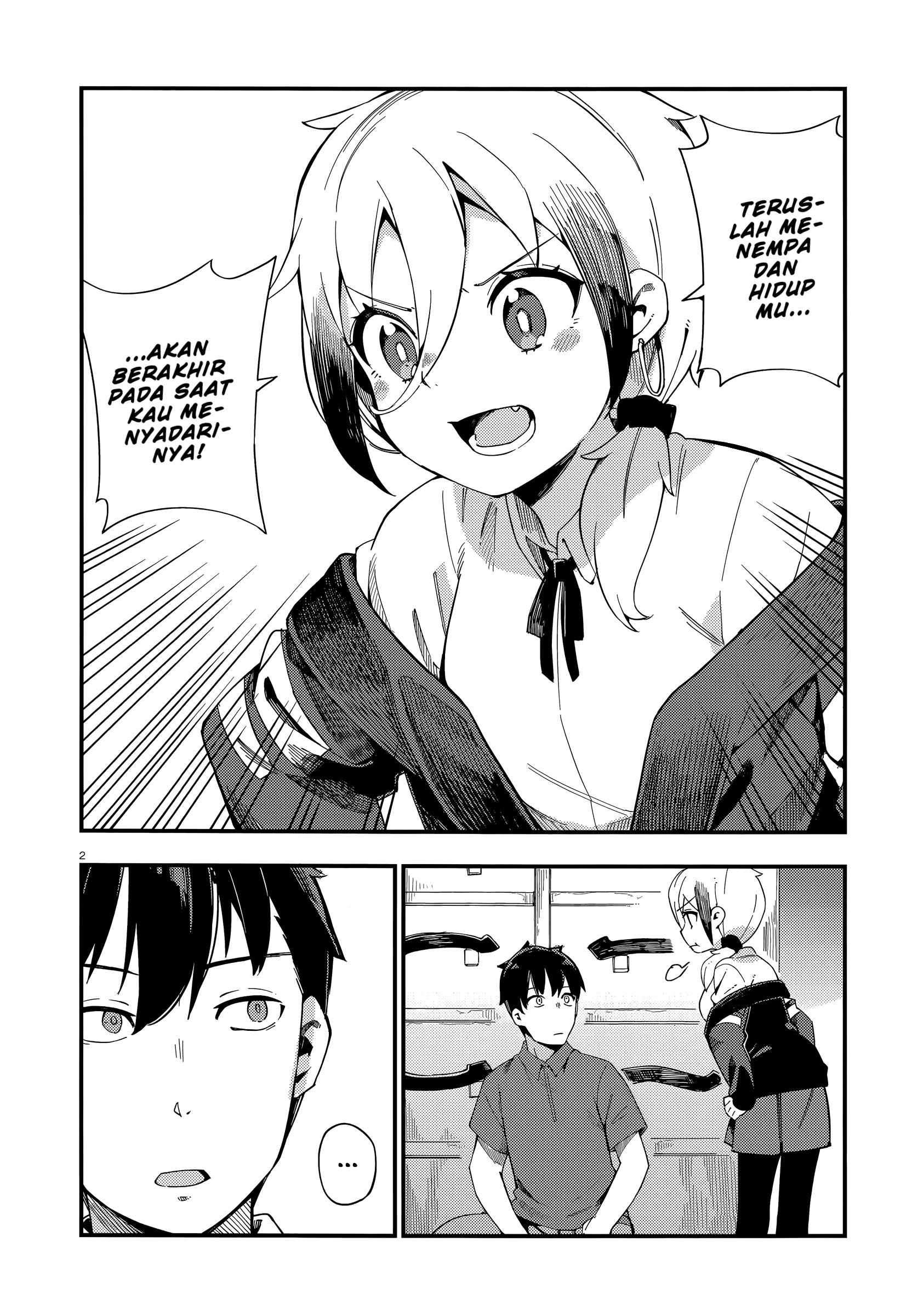 Cuprum no Hanayome Chapter 6 - halaman 3