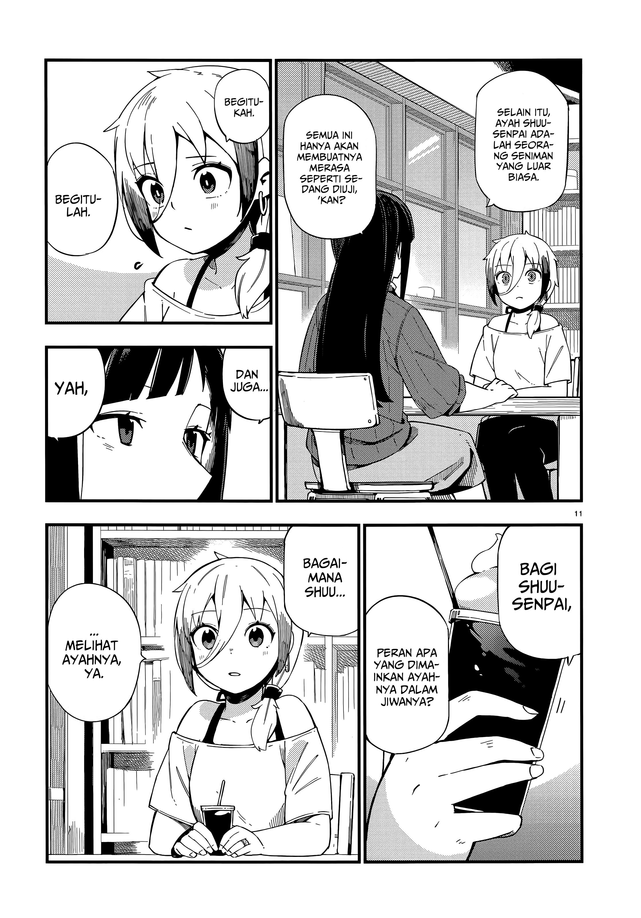 Cuprum no Hanayome Chapter 7 - halaman 12