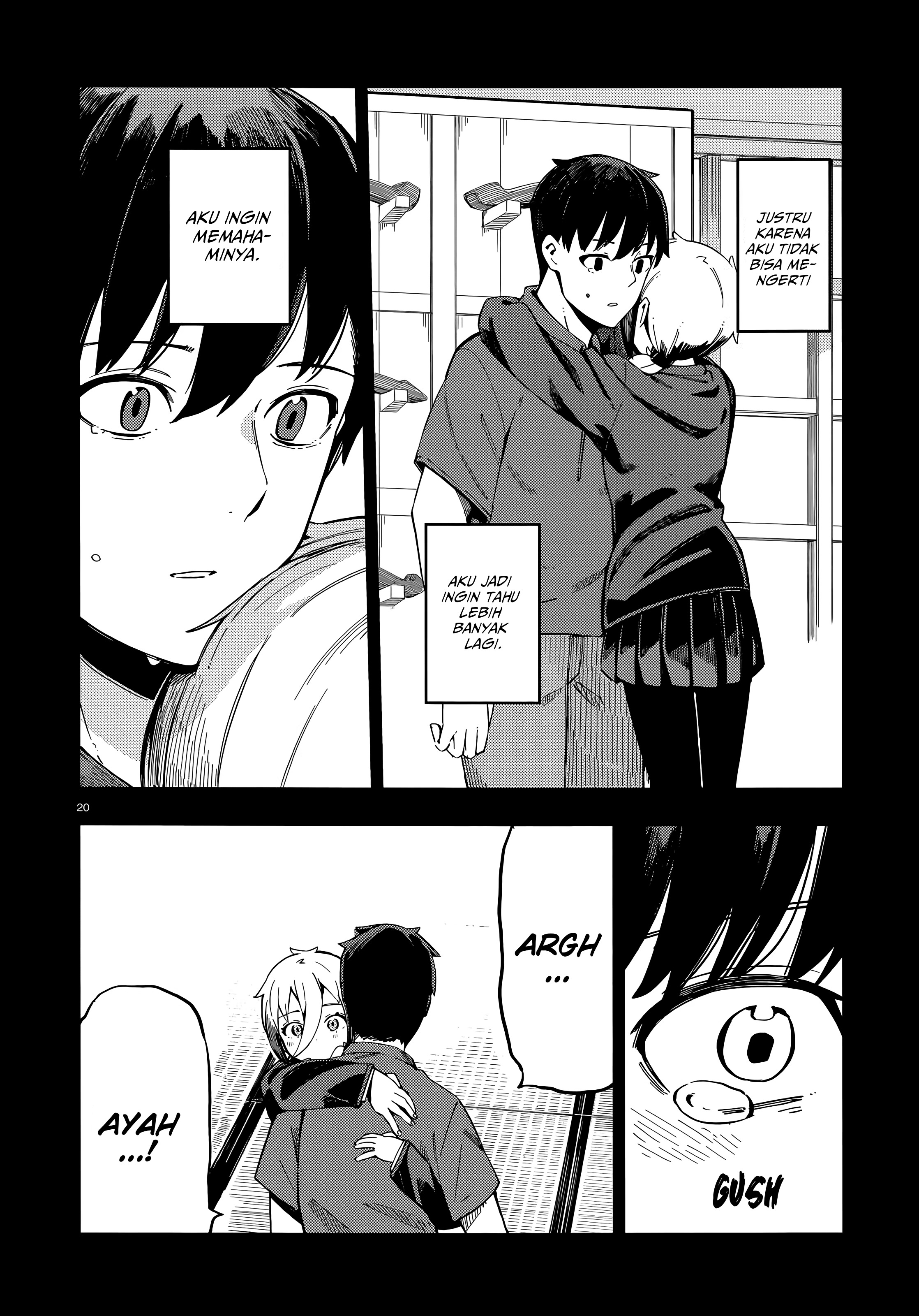 Cuprum no Hanayome Chapter 7 - halaman 21