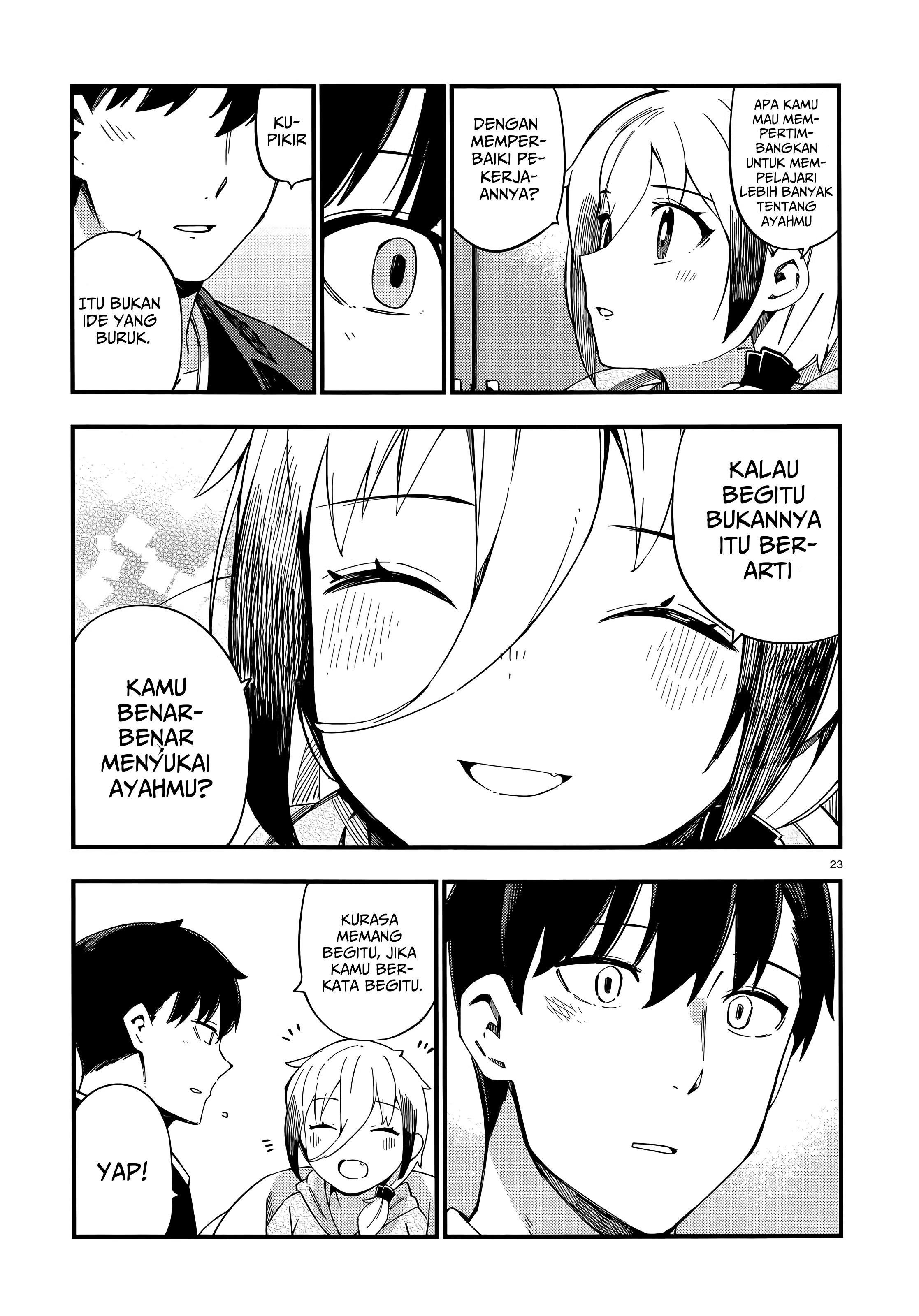 Cuprum no Hanayome Chapter 7 - halaman 24