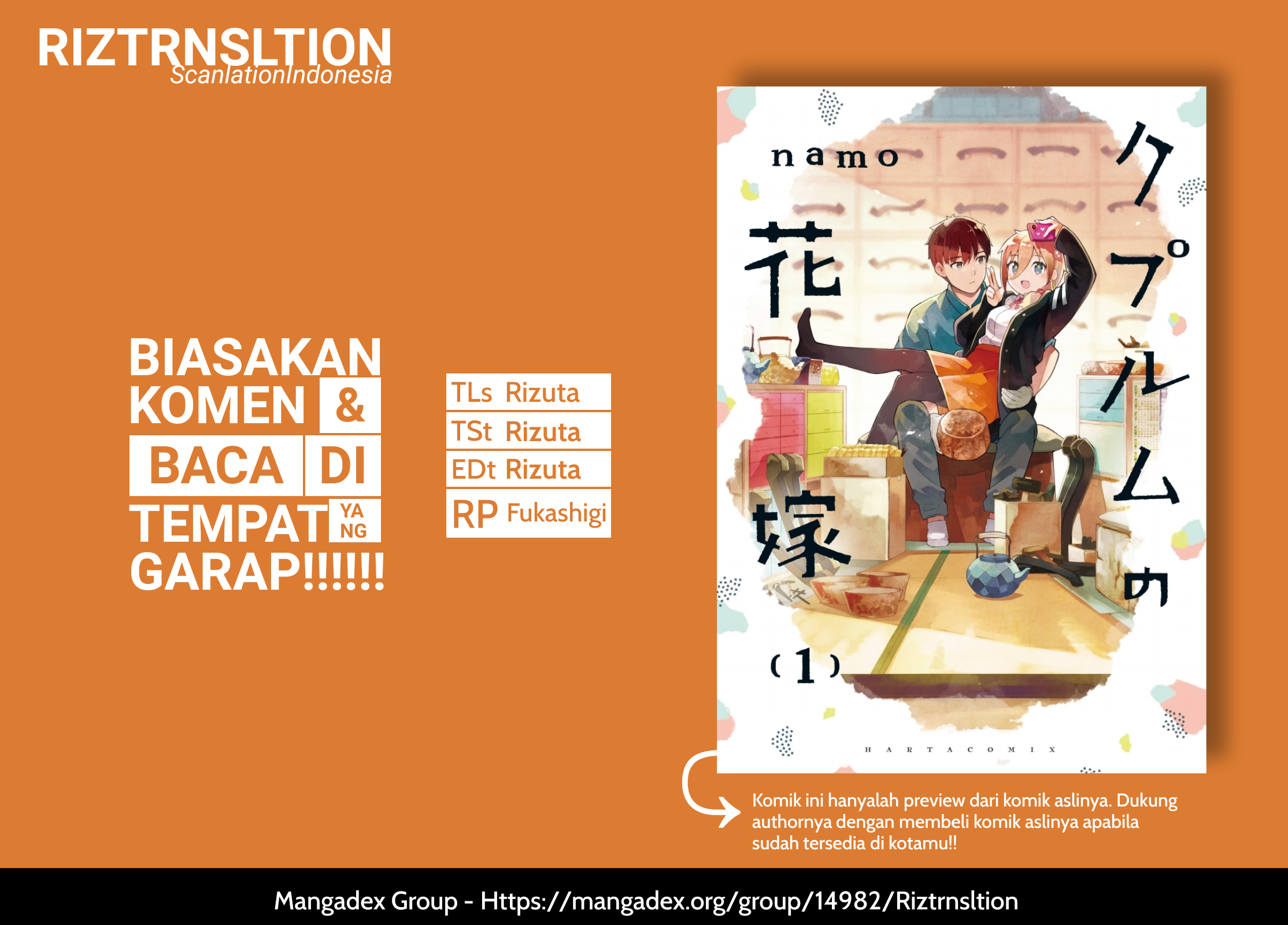 Cuprum no Hanayome Chapter 8 - halaman 1