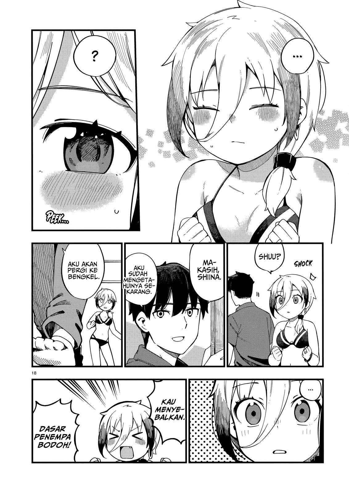 Cuprum no Hanayome Chapter 8 - halaman 19