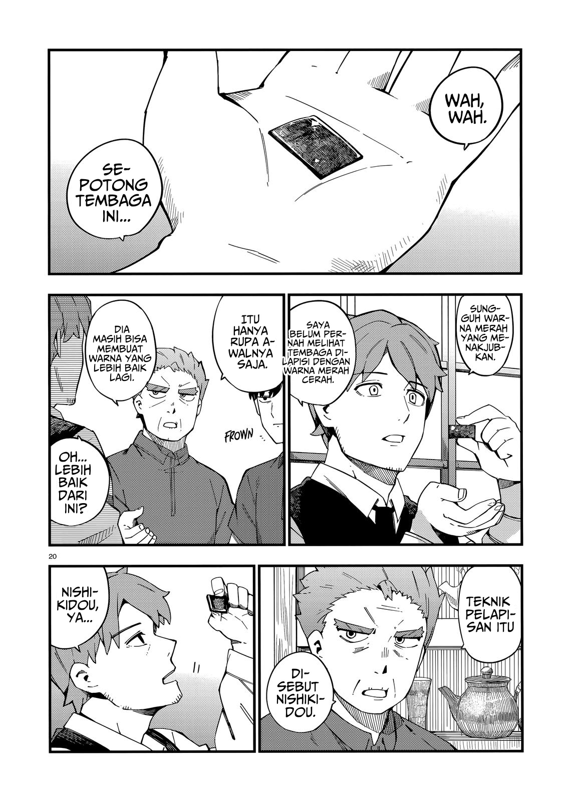 Cuprum no Hanayome Chapter 8 - halaman 21