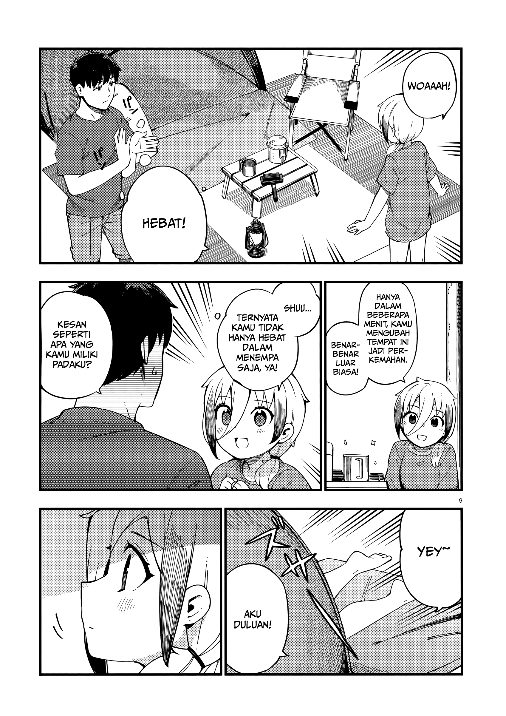 Cuprum no Hanayome Chapter 9 - halaman 10