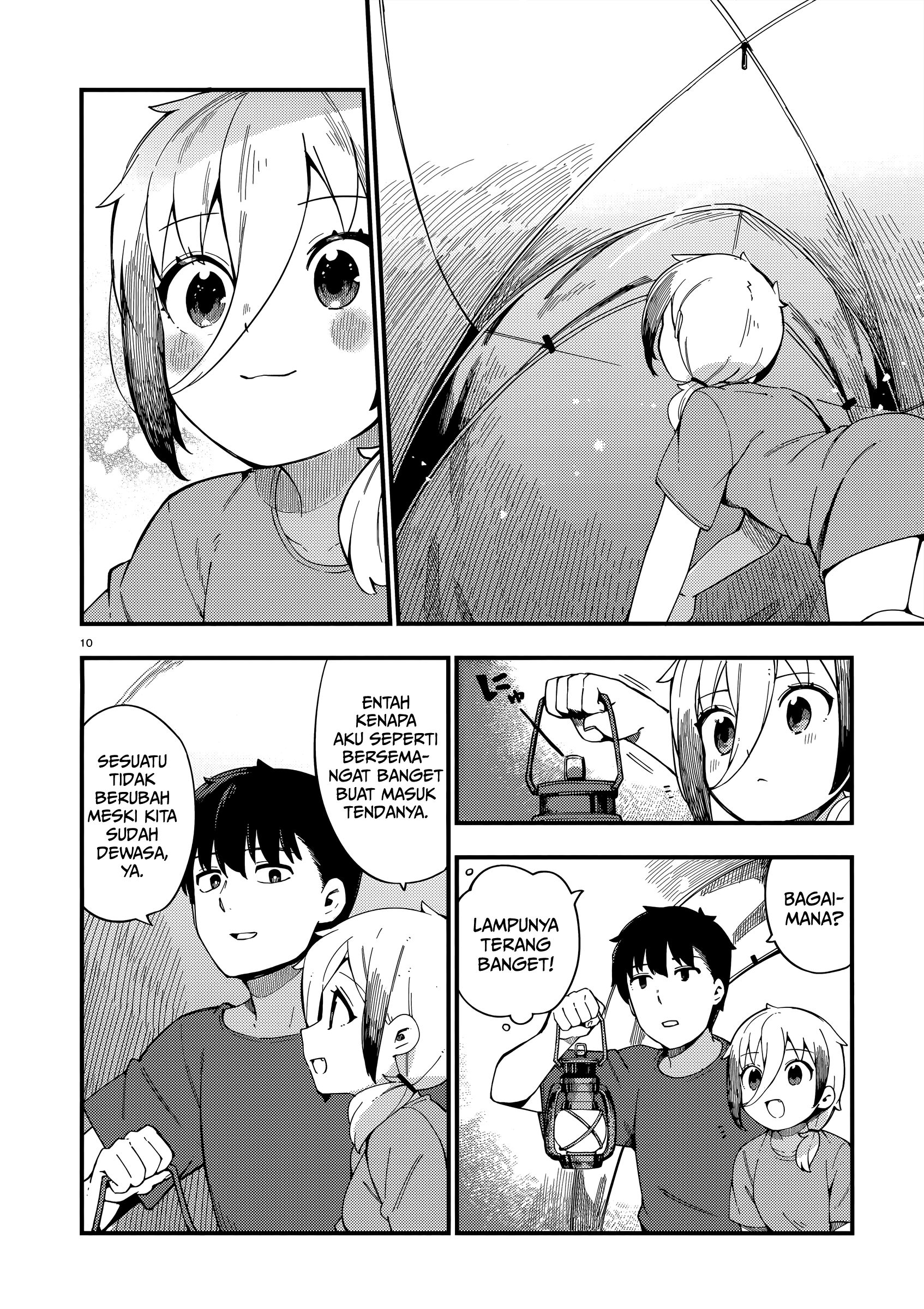 Cuprum no Hanayome Chapter 9 - halaman 11
