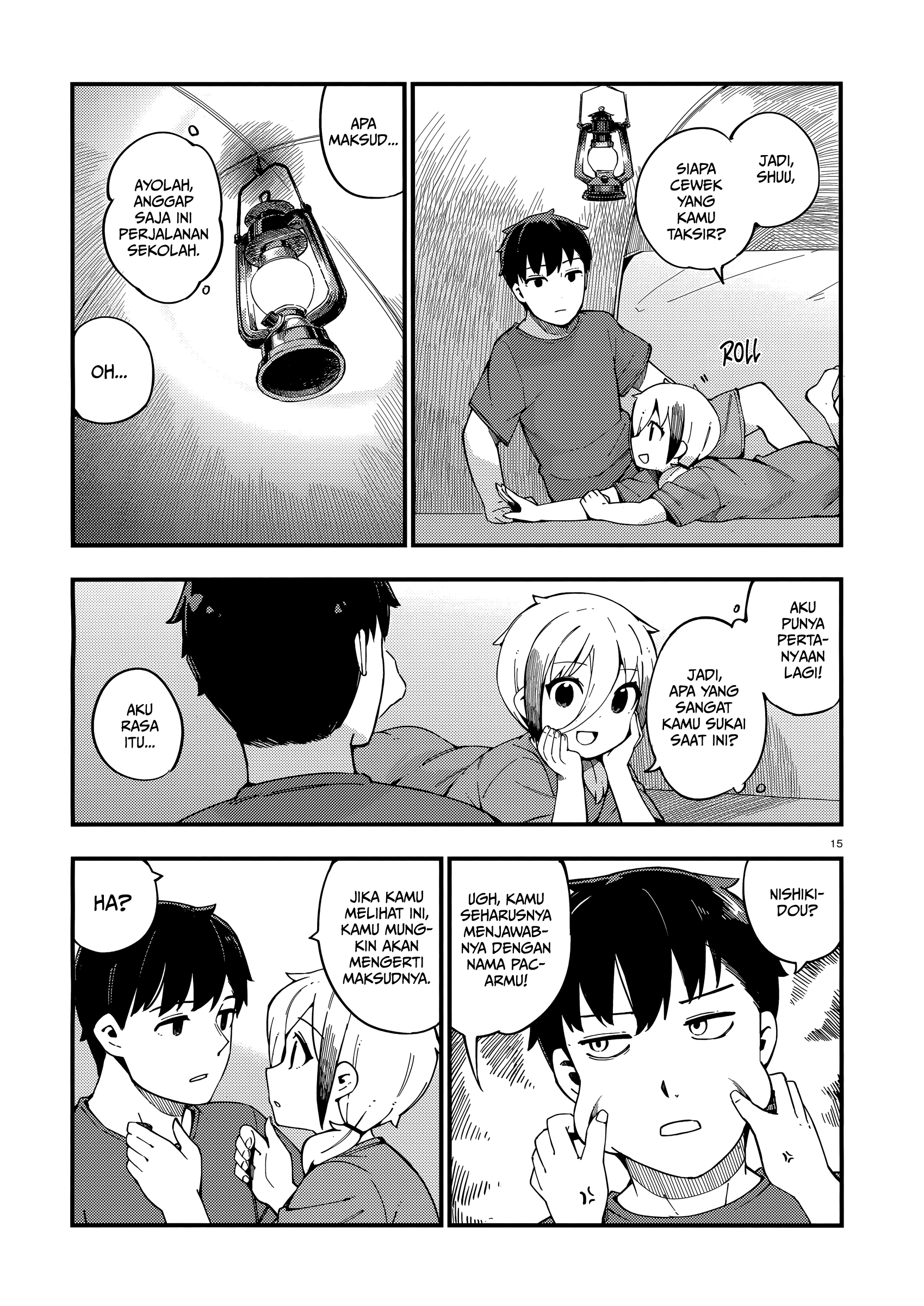 Cuprum no Hanayome Chapter 9 - halaman 16
