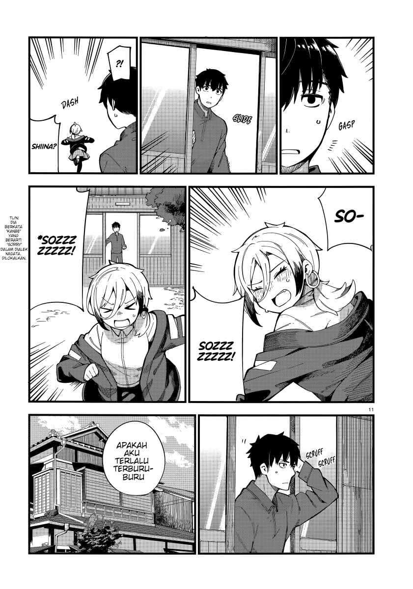 Cuprum’s Bride Chapter 1 - halaman 11