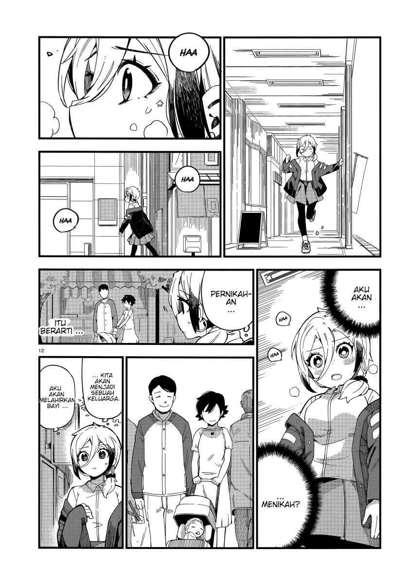Cuprum’s Bride Chapter 1 - halaman 12