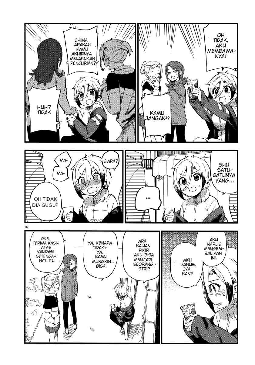 Cuprum’s Bride Chapter 1 - halaman 16