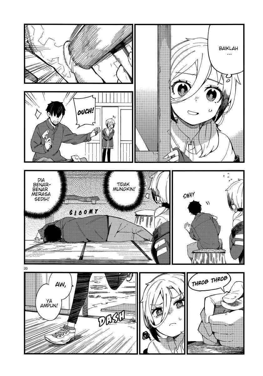 Cuprum’s Bride Chapter 1 - halaman 20