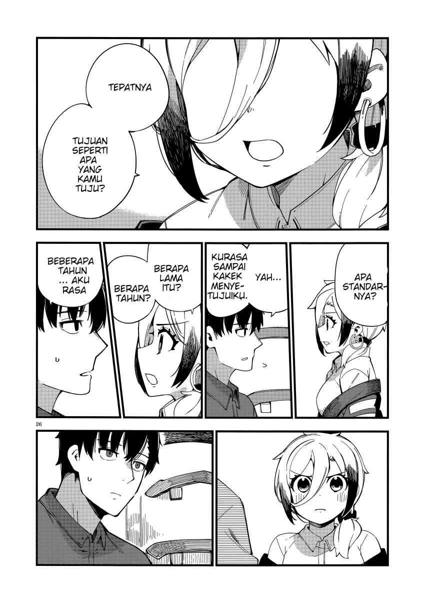Cuprum’s Bride Chapter 1 - halaman 26