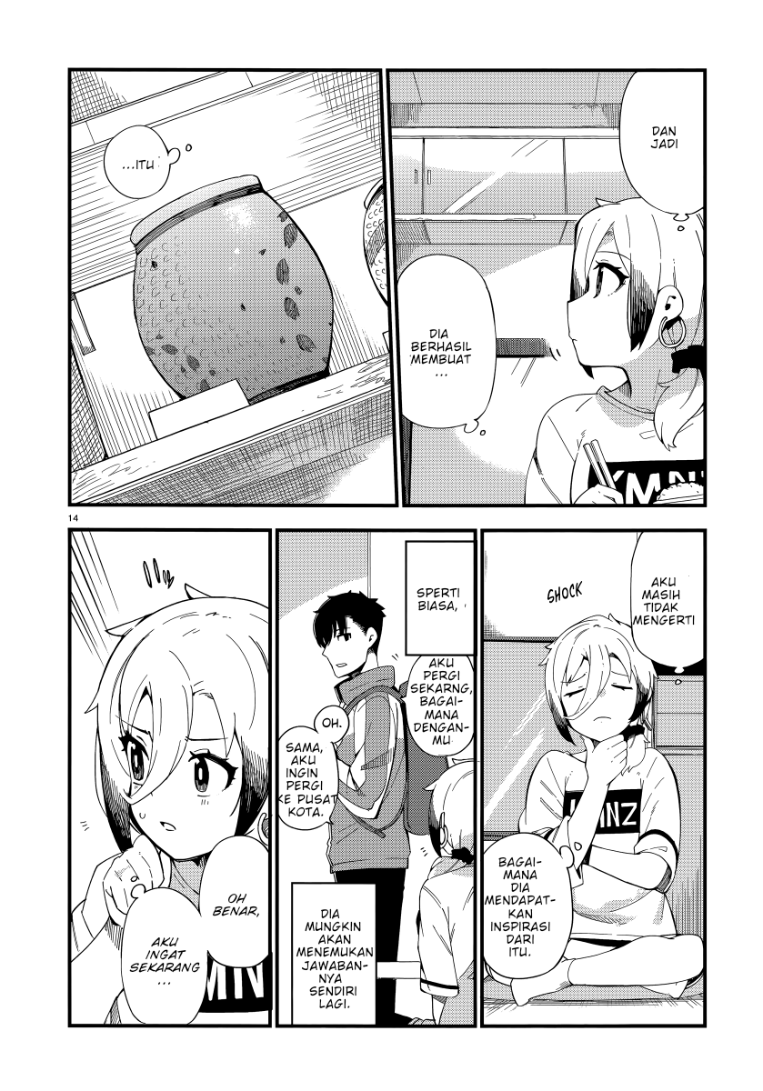 Cuprum’s Bride Chapter 2 - halaman 15