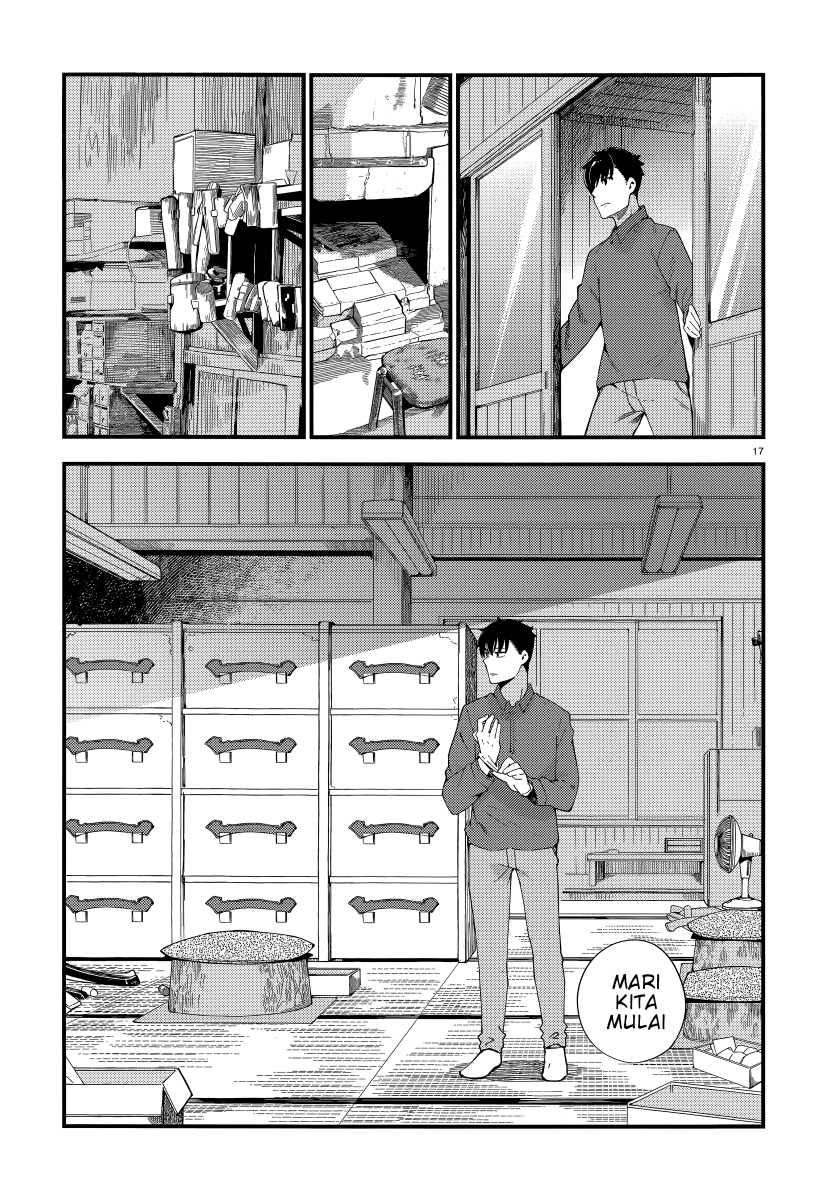 Cuprum’s Bride Chapter 2 - halaman 18