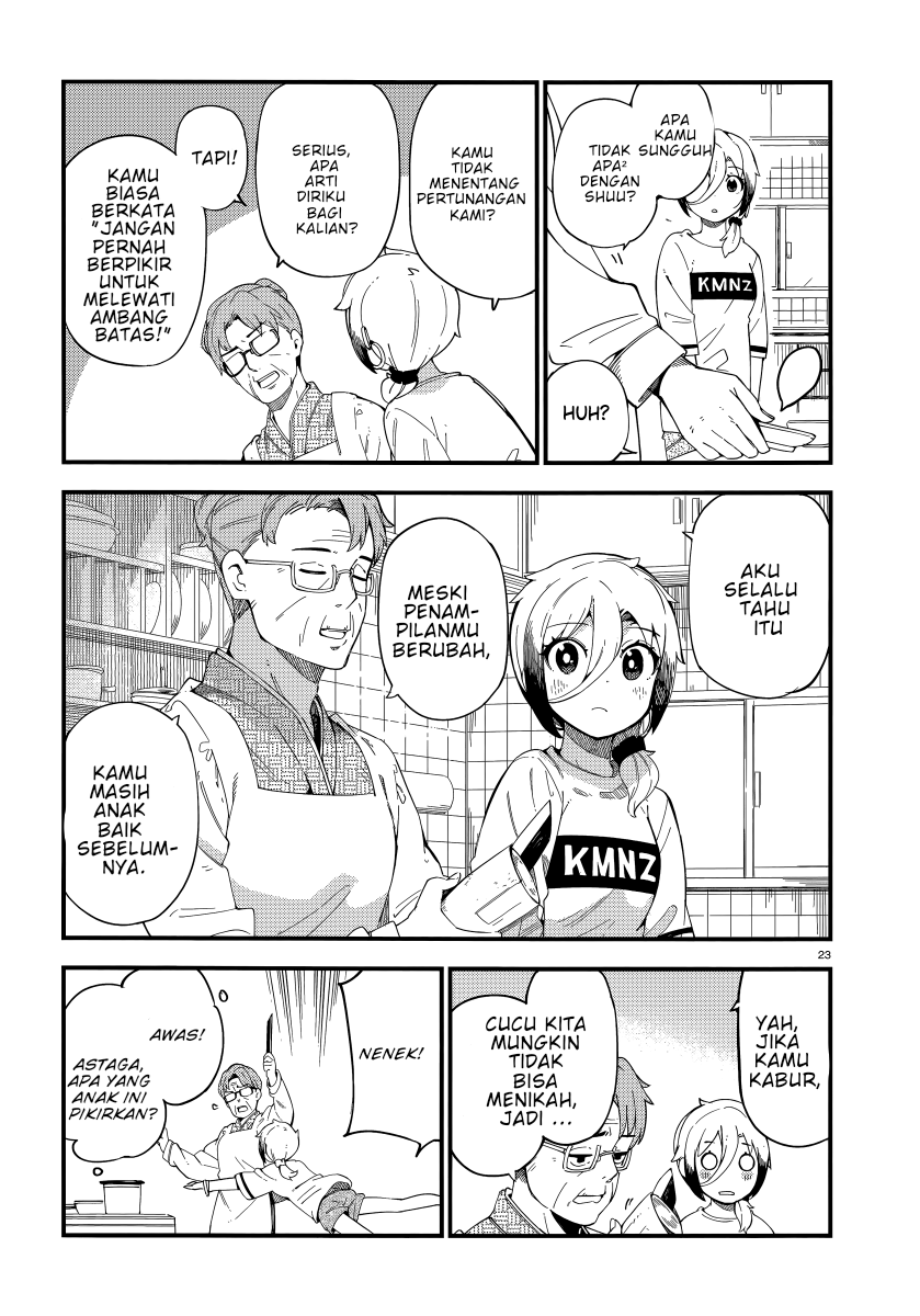 Cuprum’s Bride Chapter 2 - halaman 24