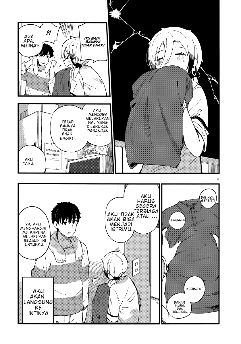 Cuprum’s Bride Chapter 2 - halaman 4