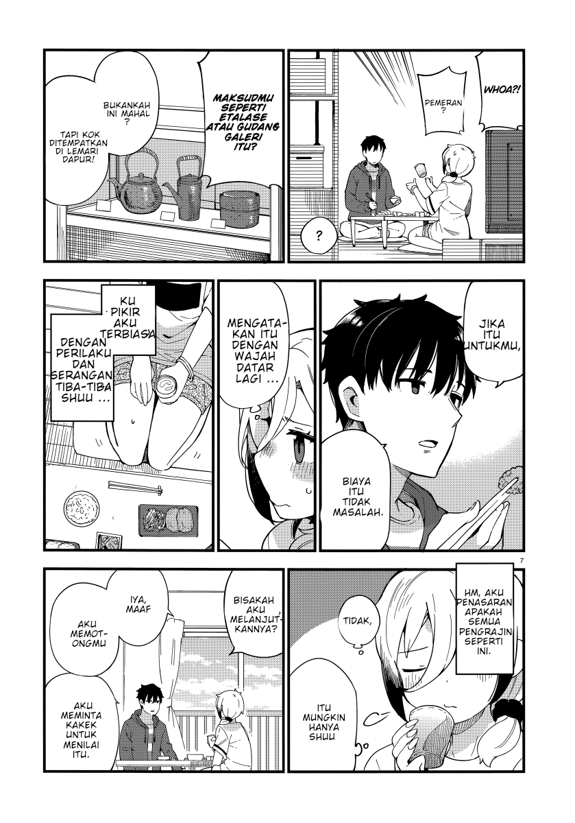 Cuprum’s Bride Chapter 2 - halaman 8