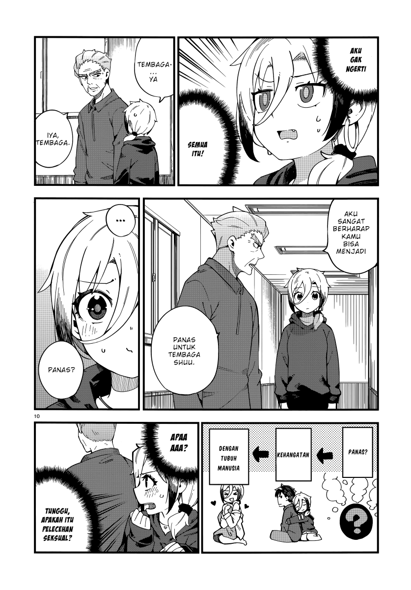 Cuprum’s Bride Chapter 3 - halaman 12