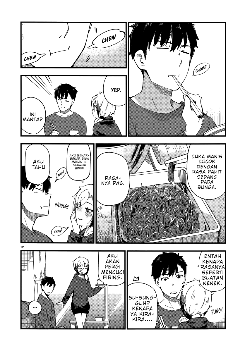 Cuprum’s Bride Chapter 3 - halaman 14