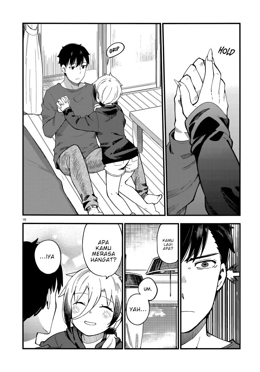 Cuprum’s Bride Chapter 3 - halaman 20