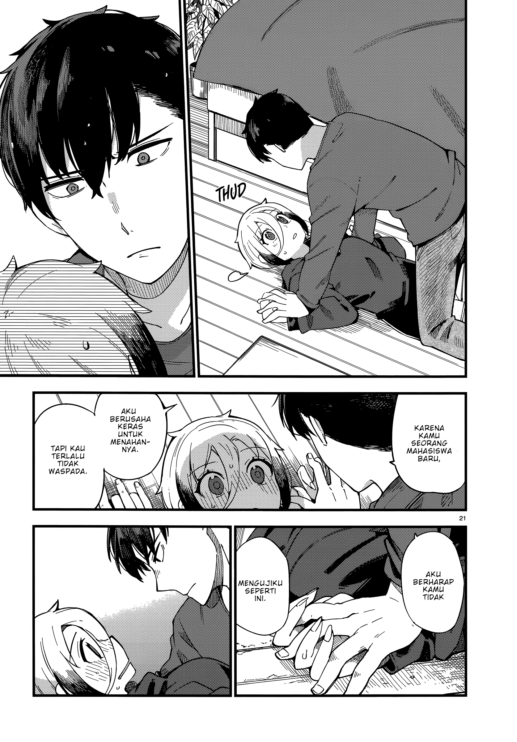 Cuprum’s Bride Chapter 3 - halaman 23