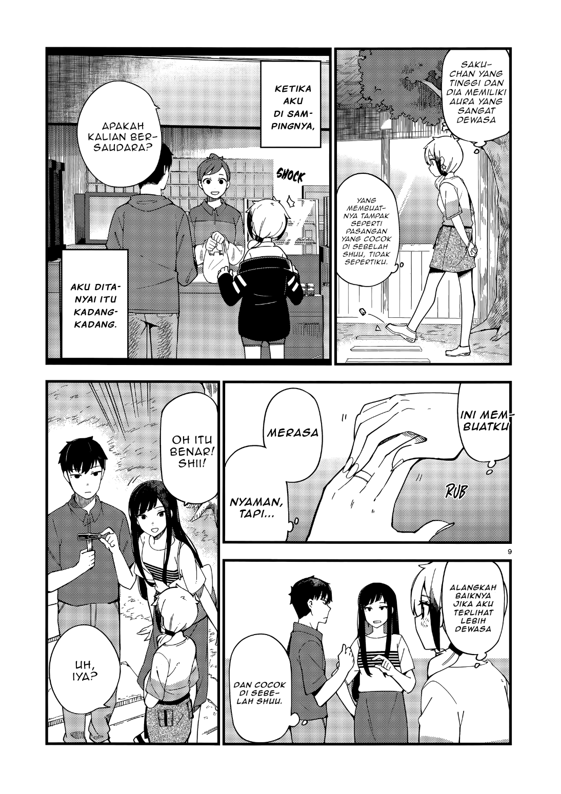 Cuprum’s Bride Chapter 4 - halaman 10