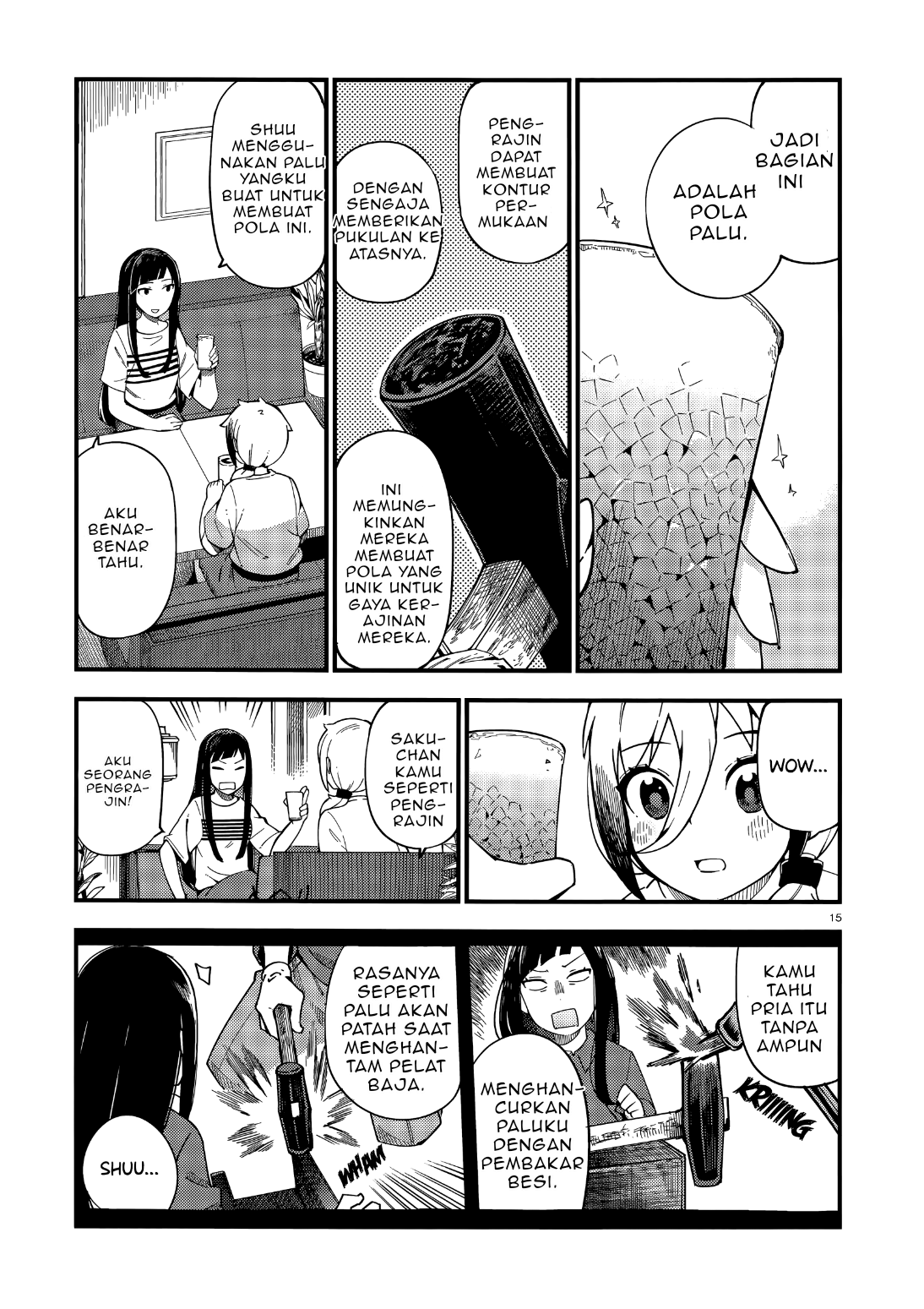 Cuprum’s Bride Chapter 4 - halaman 16