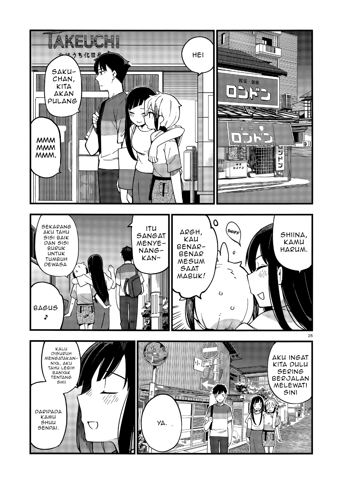 Cuprum’s Bride Chapter 4 - halaman 26