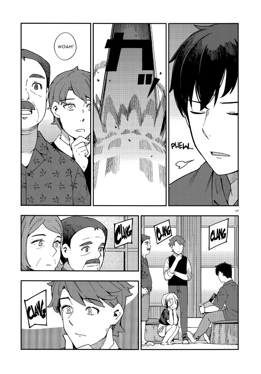 Cuprum’s Bride Chapter 5 - halaman 19
