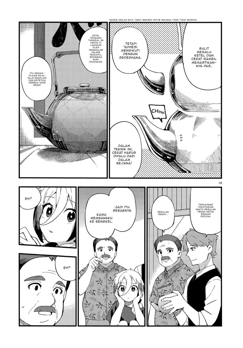Cuprum’s Bride Chapter 5 - halaman 21