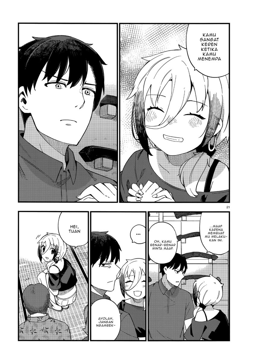 Cuprum’s Bride Chapter 5 - halaman 23