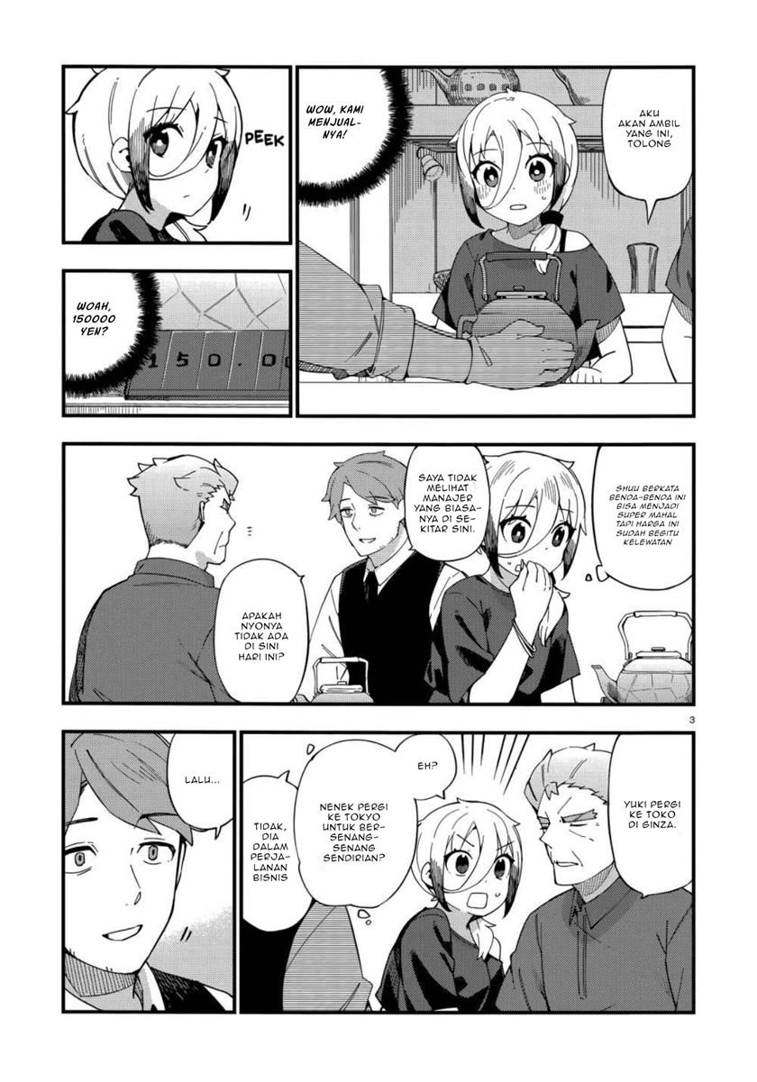 Cuprum’s Bride Chapter 5 - halaman 5