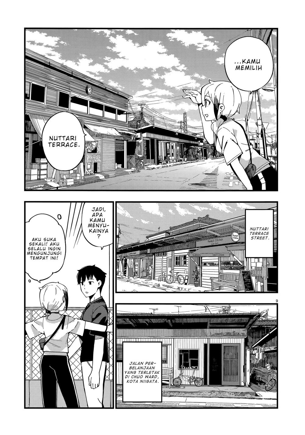 Cuprum’s Bride Chapter 6 - halaman 10