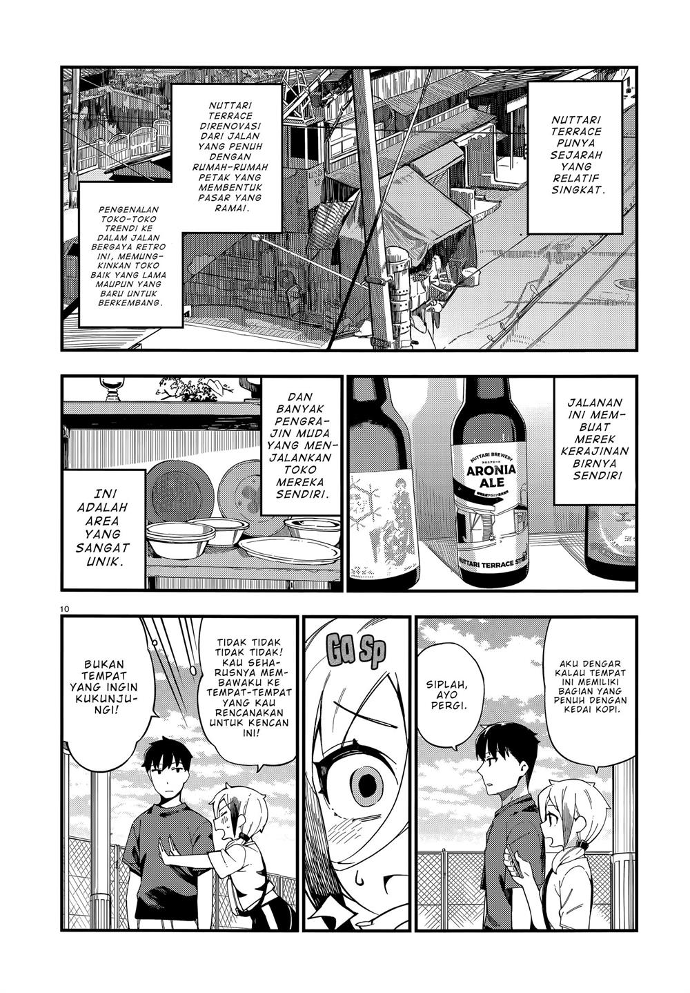 Cuprum’s Bride Chapter 6 - halaman 11