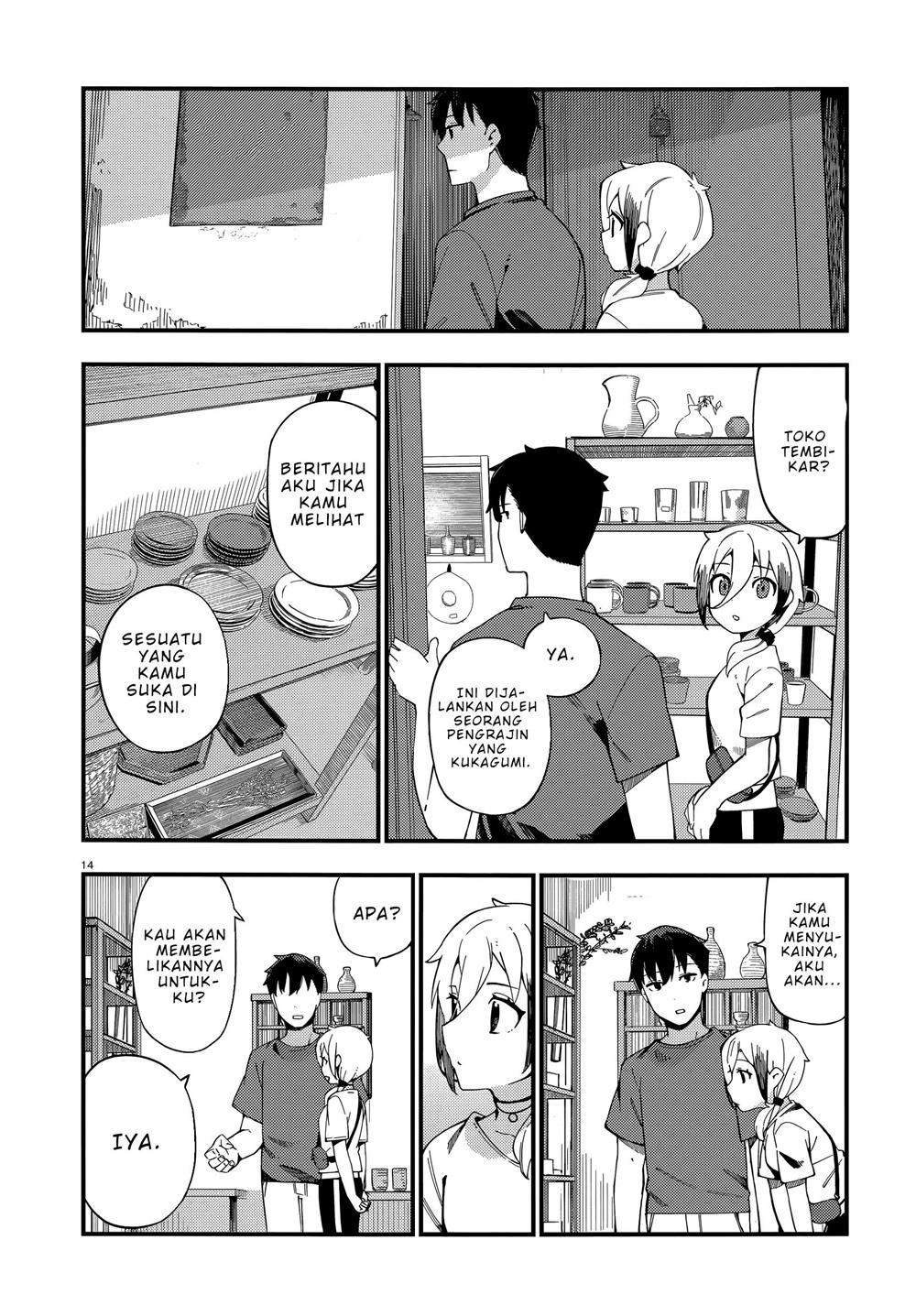 Cuprum’s Bride Chapter 6 - halaman 15