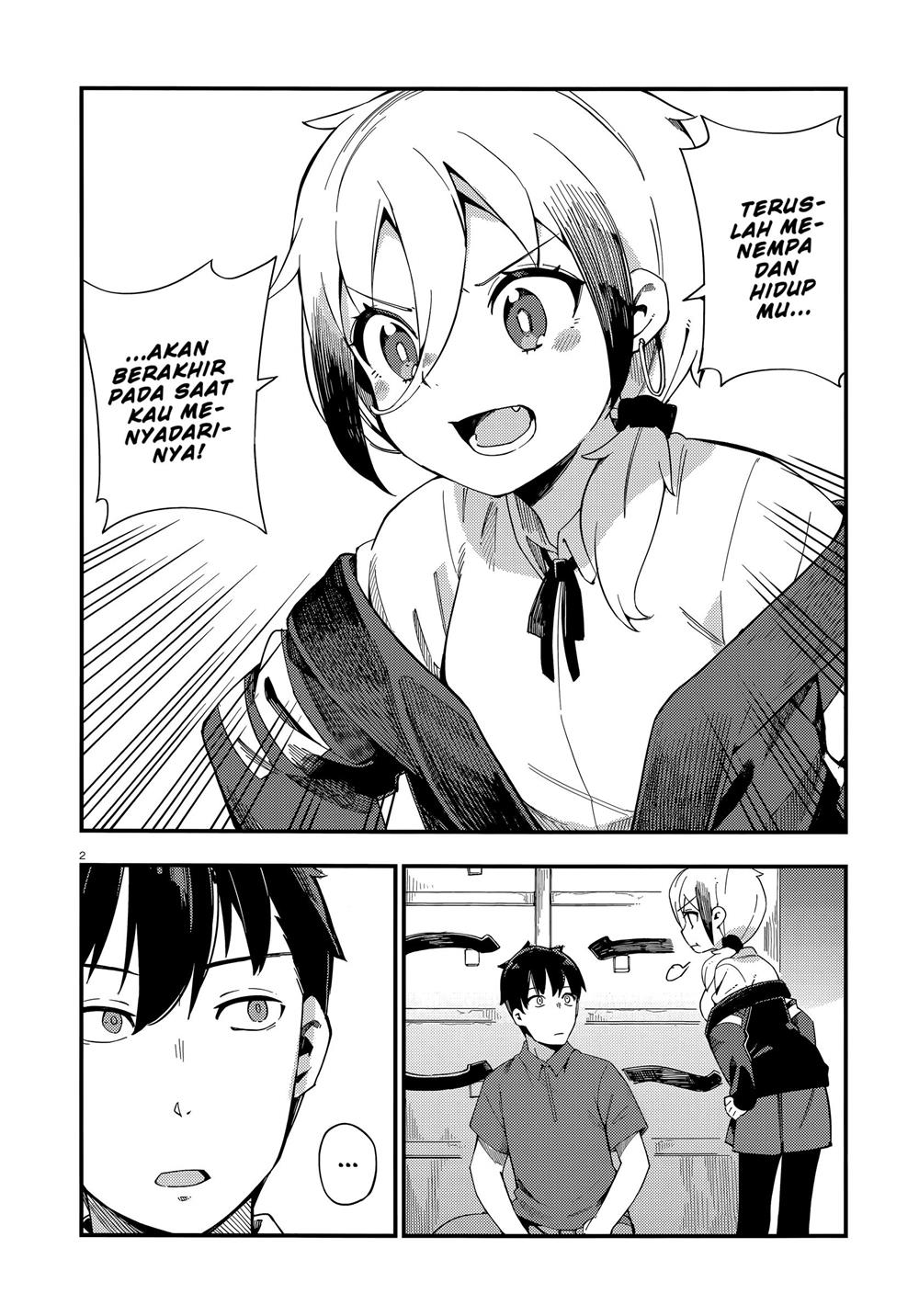 Cuprum’s Bride Chapter 6 - halaman 3