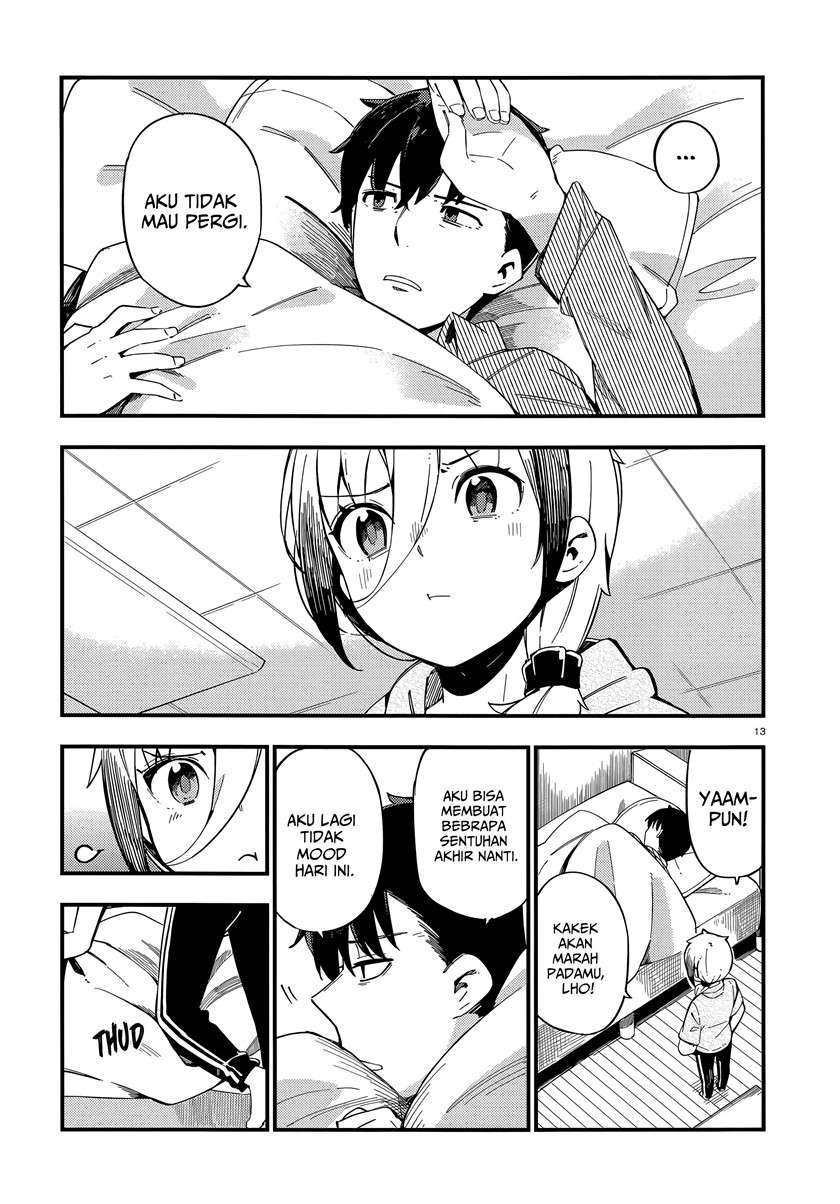 Cuprum’s Bride Chapter 7 - halaman 14