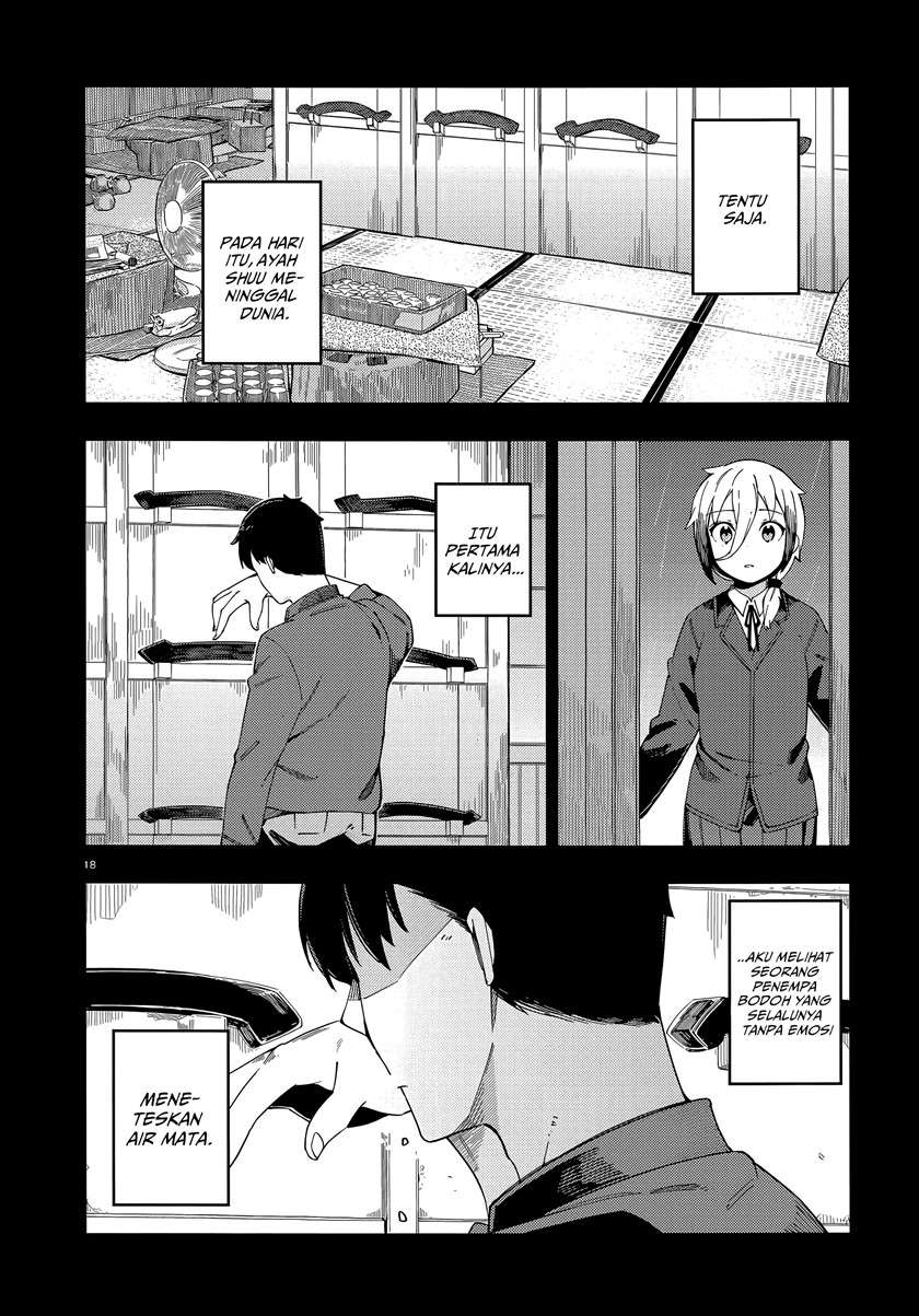 Cuprum’s Bride Chapter 7 - halaman 19