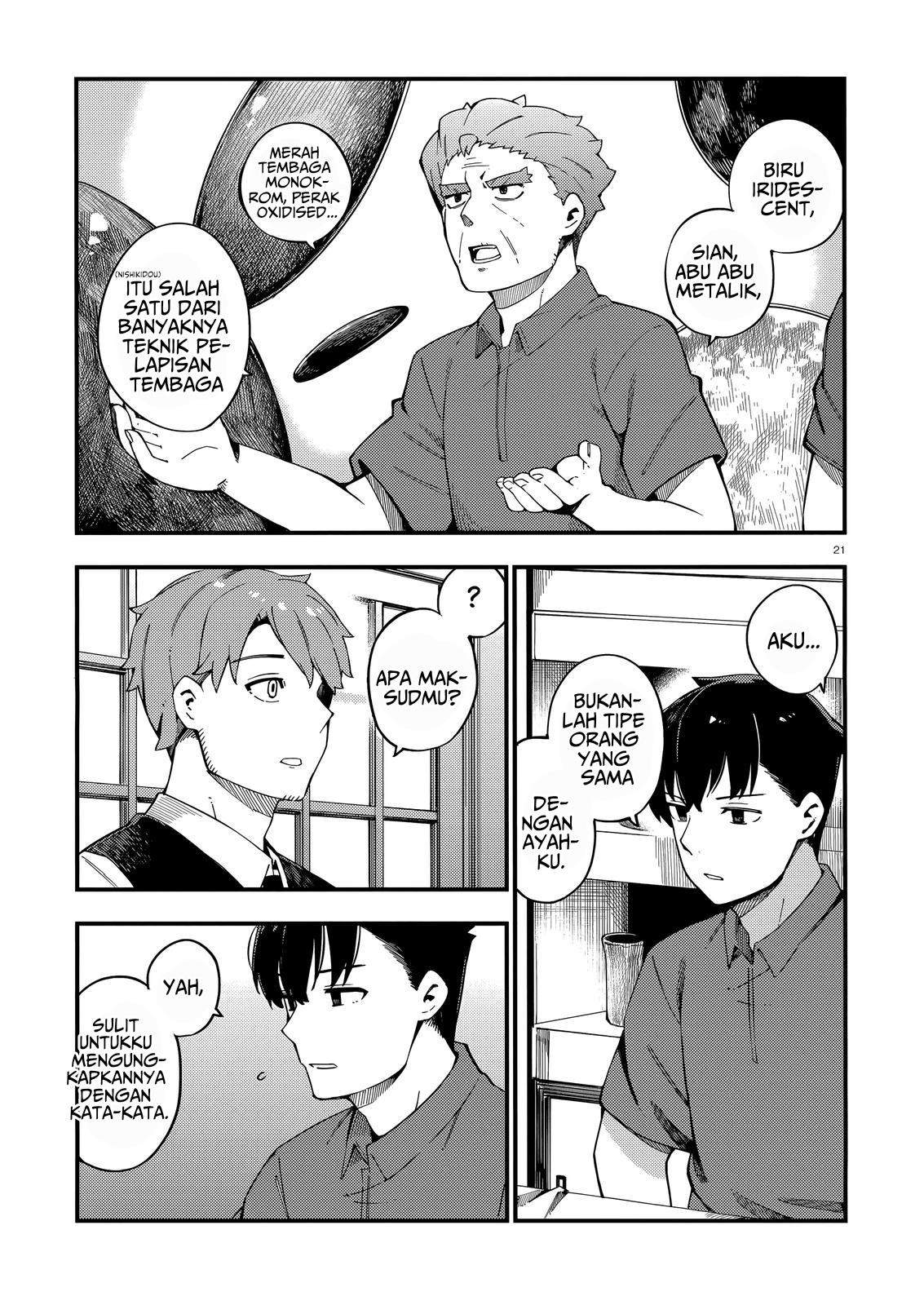 Cuprum’s Bride Chapter 8 - halaman 22