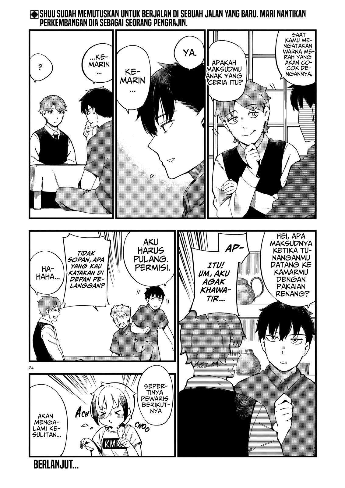 Cuprum’s Bride Chapter 8 - halaman 25