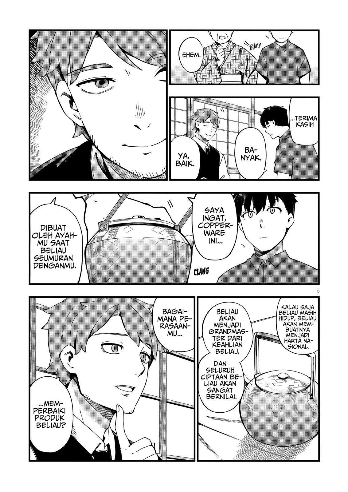 Cuprum’s Bride Chapter 8 - halaman 4