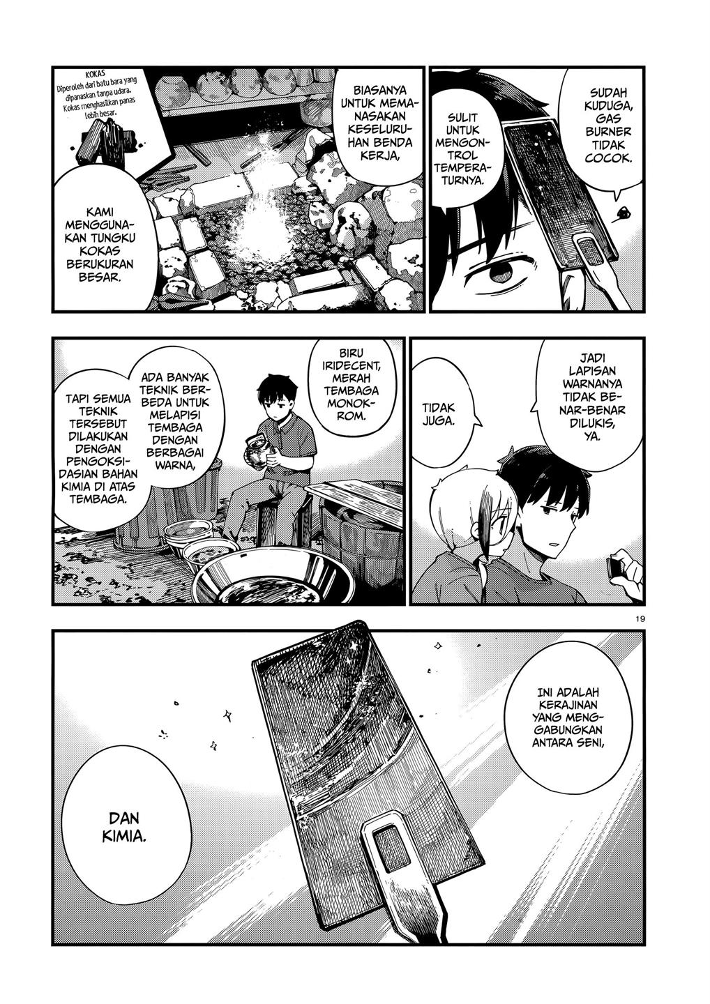 Cuprum’s Bride Chapter 9 - halaman 20