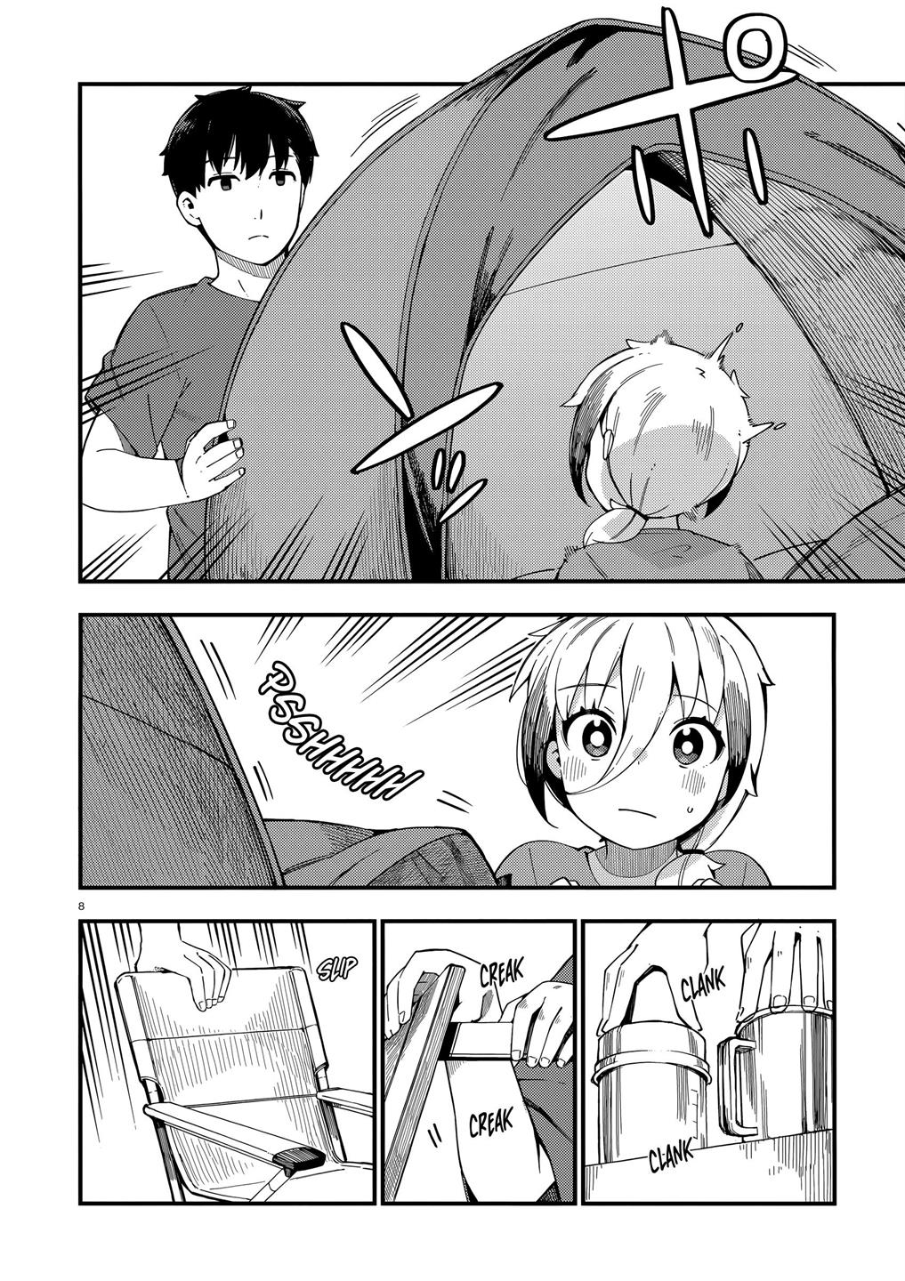 Cuprum’s Bride Chapter 9 - halaman 9