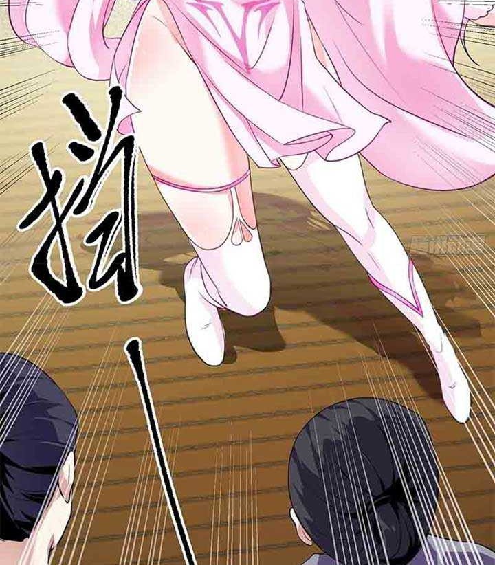 Cursed by Heaven, I’m Stronger Chapter 3 - halaman 43
