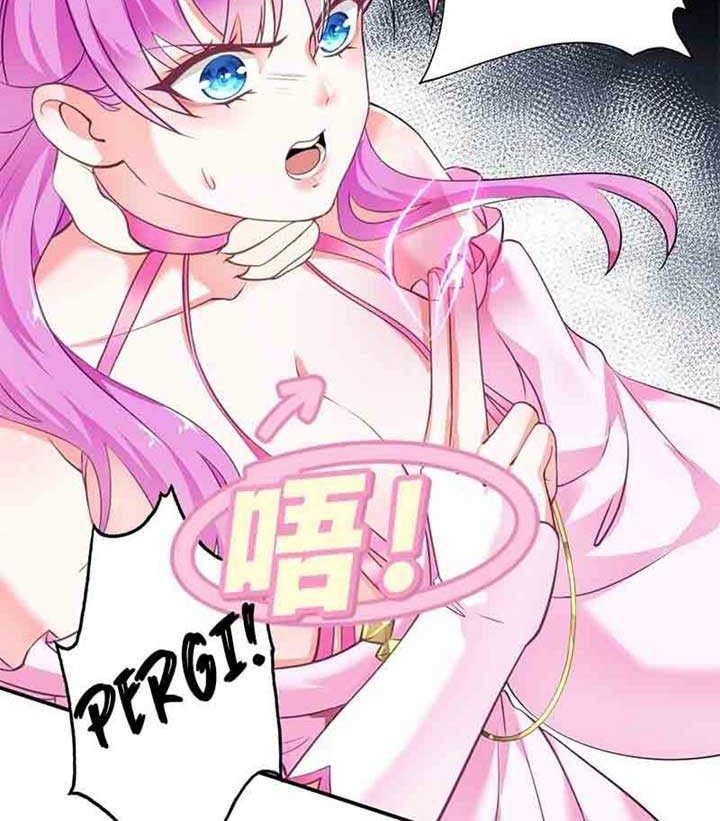 Cursed by Heaven, I’m Stronger Chapter 3 - halaman 46