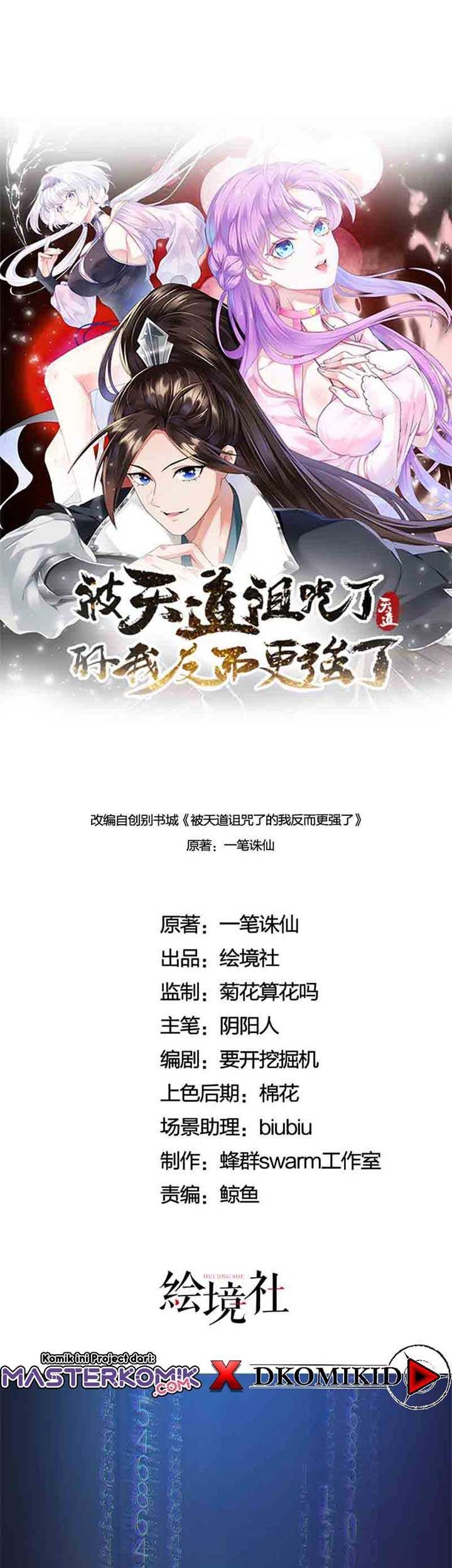 Cursed by Heaven, I’m Stronger Chapter 4 - halaman 2