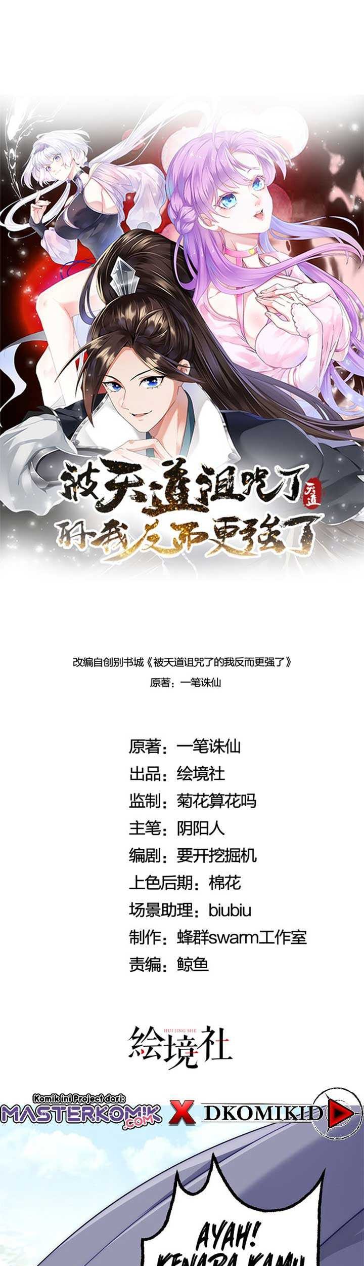 Cursed by Heaven, I’m Stronger Chapter 5 - halaman 2
