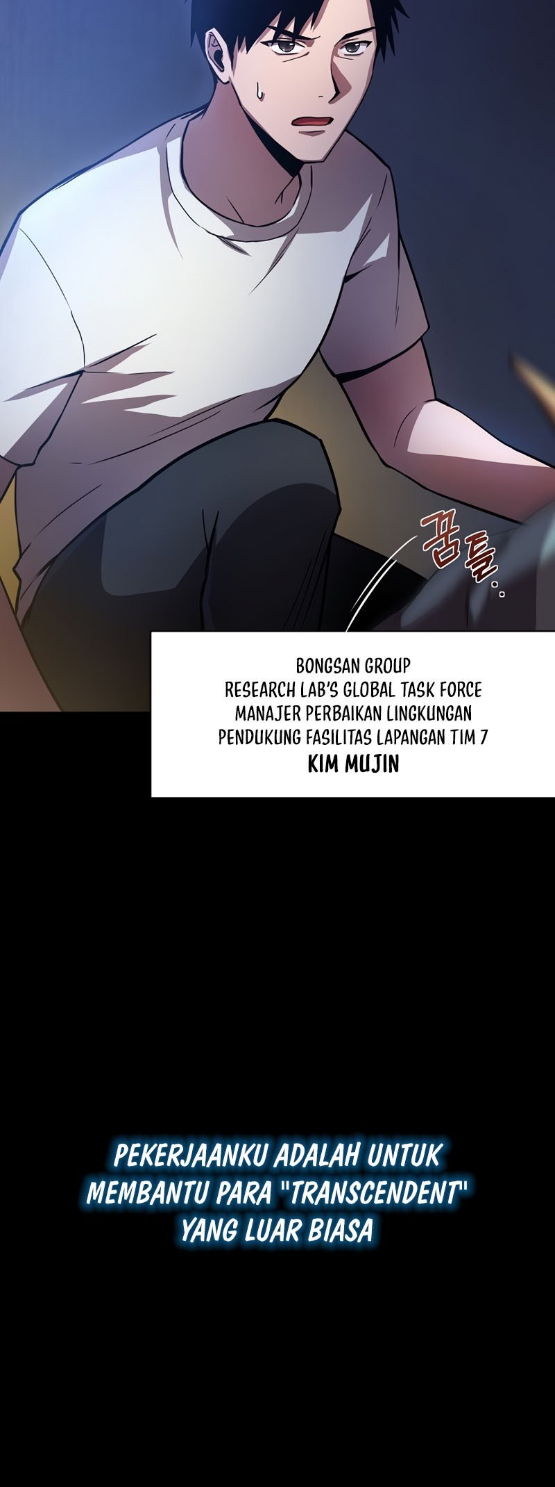 Cursed Manager’s Regression Chapter 1 - halaman 18