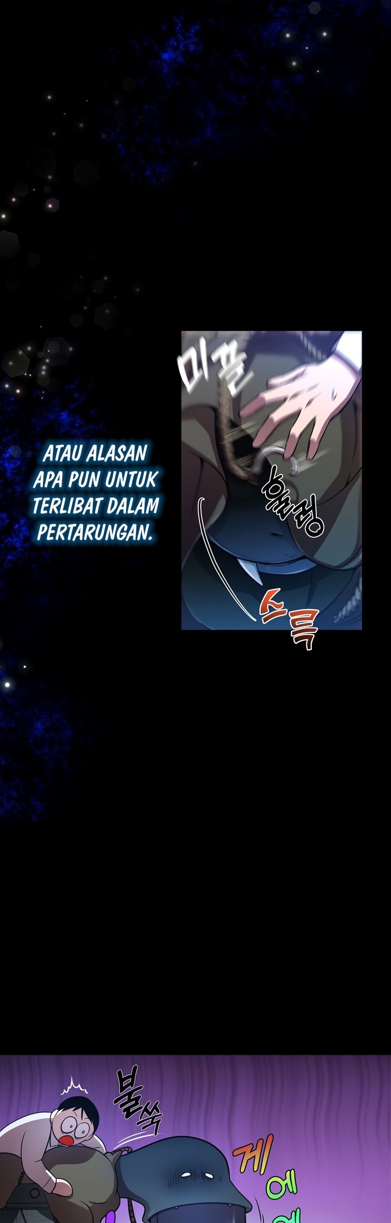 Cursed Manager’s Regression Chapter 1 - halaman 31