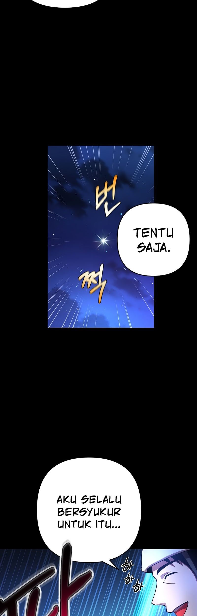 Cursed Manager’s Regression Chapter 1 - halaman 58