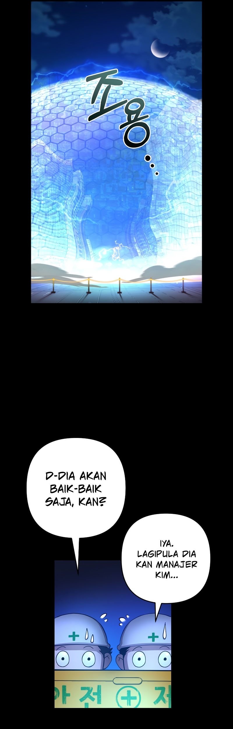Cursed Manager’s Regression Chapter 1 - halaman 71